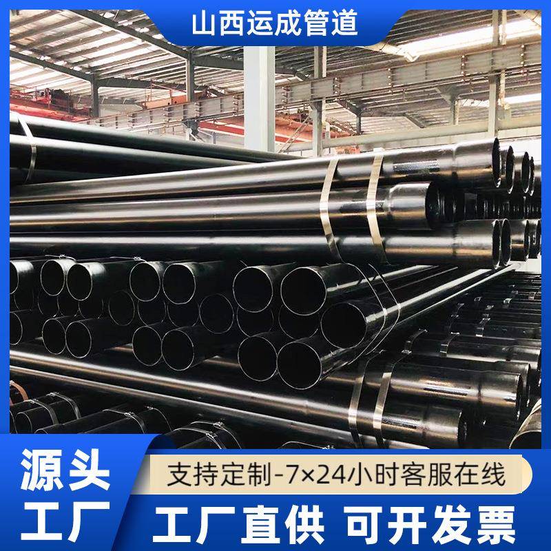 N-HAP涂塑穿线钢管天津涂层铁管过轨电力排管热浸塑电力穿线管