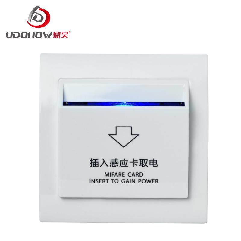 Mifare1卡酒店宾馆插卡取电 IC卡电子门锁开关40A 感应取电开关