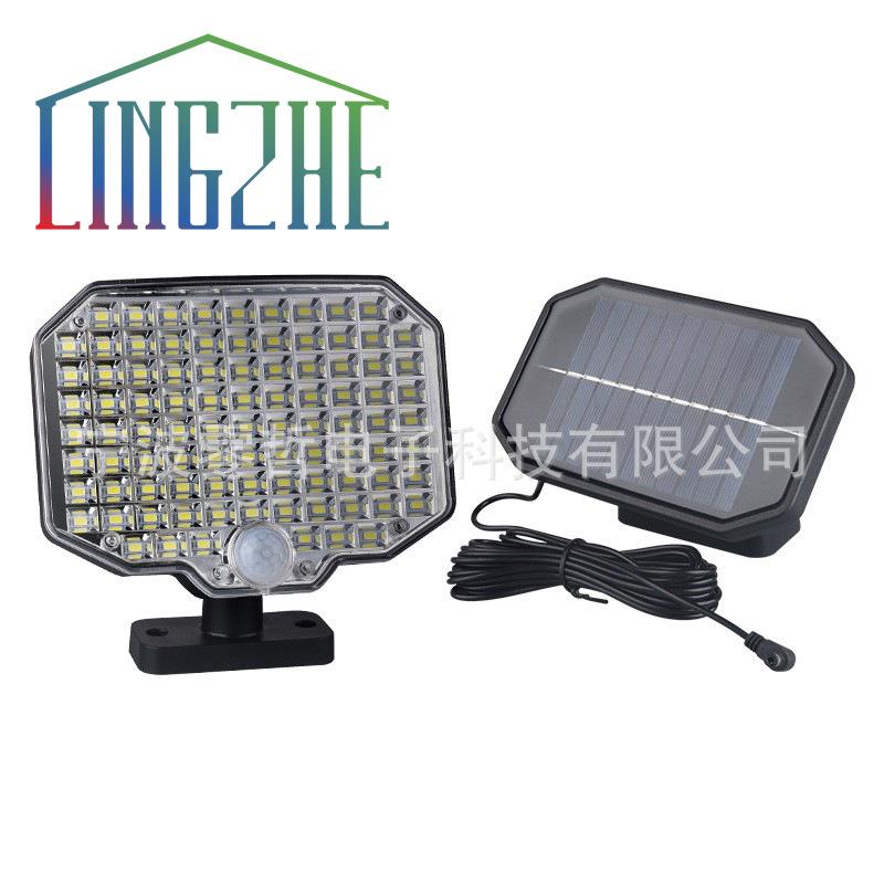 新款184LED太阳能分体壁灯户外人体感应灯家用庭院灯车库灯路灯