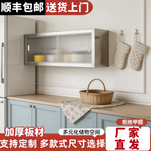 防腐防锈加厚板材支持定制