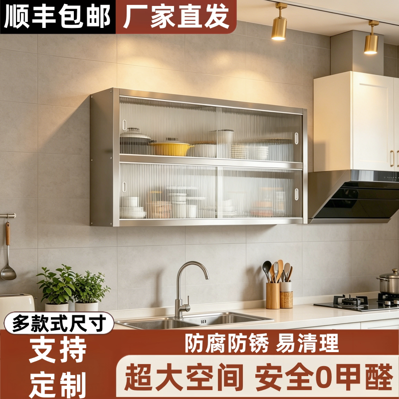 厂家直销送货上门结实耐用图片