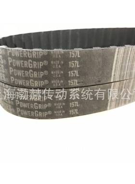 210L217L225L236L240L244L248L251L盖茨GATES橡胶同步带