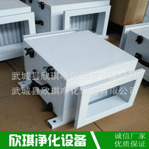 活性炭吸附箱漆雾处理装置空气净化环保箱过滤器新风环保设备