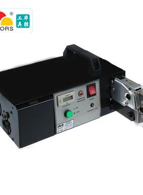 华胜工具三合一电动式端子压接机EM-6B2-BC全自动端子机