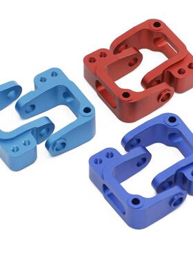 RC1：10ECX2WD金属升级件C座一对