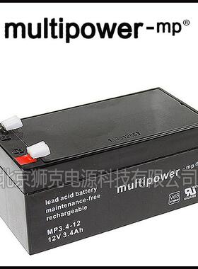 德国multipower-mp蓄电池MP0.8-12铅酸小型机械12V0.8AH适配电脑