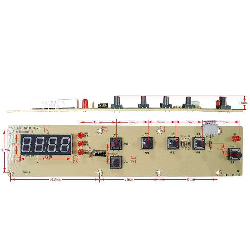 4位数码按键控制板（ZQIH-6K03)适配单管方案3000W-6000W,机械设备,其他机械设备,淘宝优惠券,粉丝福利购,淘宝优惠卷