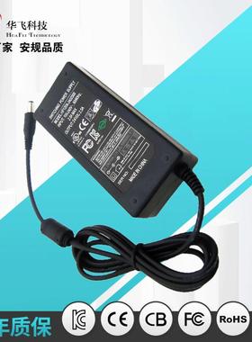 供应电源适配器24V2.5A6级能效要求欧美ULCE认证