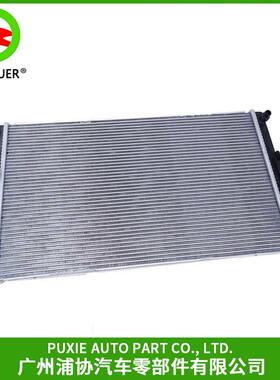 散热器/水箱/冷凝器/中冷器适用于宝马F20F30F8017117600516