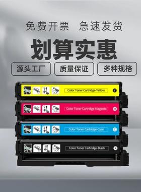 适用利盟XC2326硒鼓C2326墨盒24B7498/7495/7496/7497碳粉