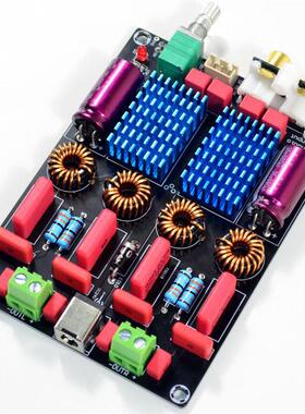 TPA31162.0双芯片WIMA数字功放板(100W+100W)