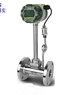 LUGB管道式涡街流量计智能带温压补偿现场显示型涡街流量计