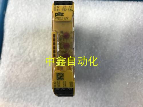 PILZ继电器 PNOZ S9 24VDC 3 n/o 1n/c t 现货750109