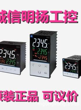 富士温控表tPXF5AEY2-FW100t明扬工控专业销售