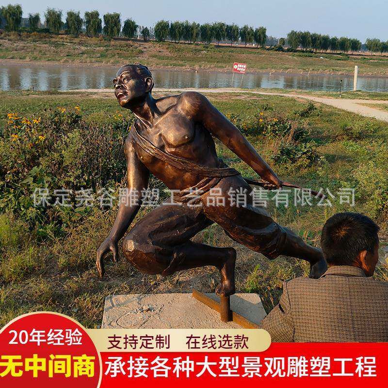铸铜纤夫雕塑纯铜码头拉纤人物雕像户外公园码头场景铜雕景观