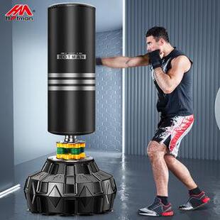 拳击沙袋立式成人家用不倒翁沙包儿童跆拳道散打手靶吊式训练器材