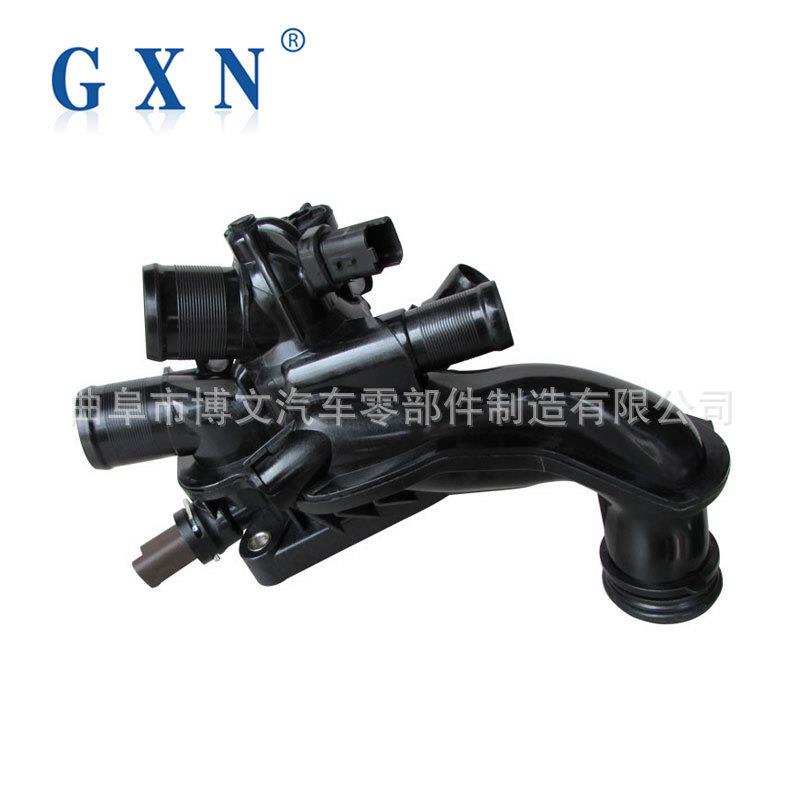 适用标致3008雪铁龙C4L节温器总成9808646980Thermostathousing