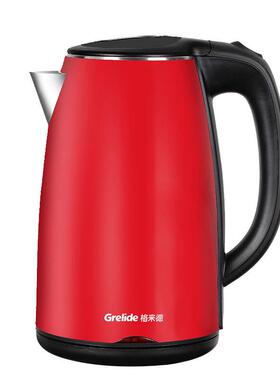 格来德D1017A电热烧水壶304不锈钢烧水壶1.7L电热水壶双层防烫