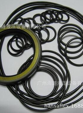 SealkitsforMRH2-2200KAYABA液压马达密封修理包