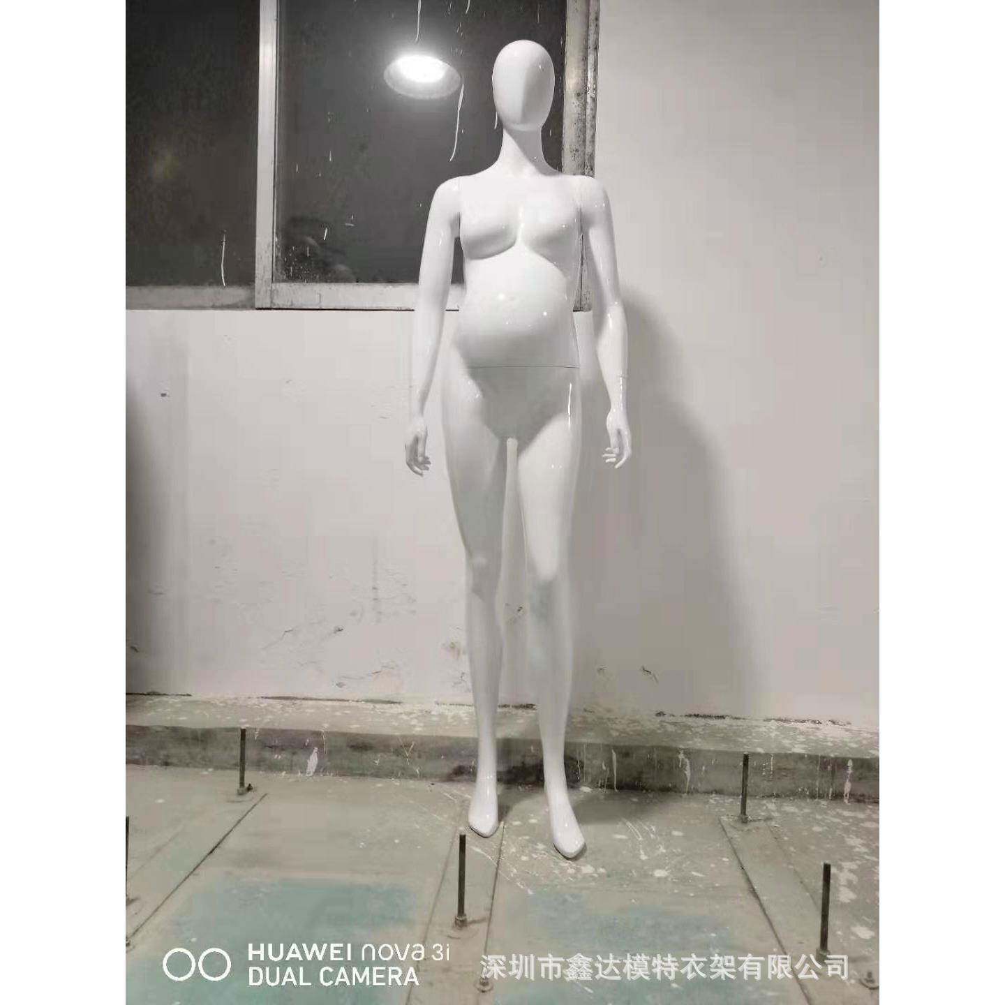 孕妇展示模特大肚孕妇陈列模特全身孕妇模特服装店展示模特道具