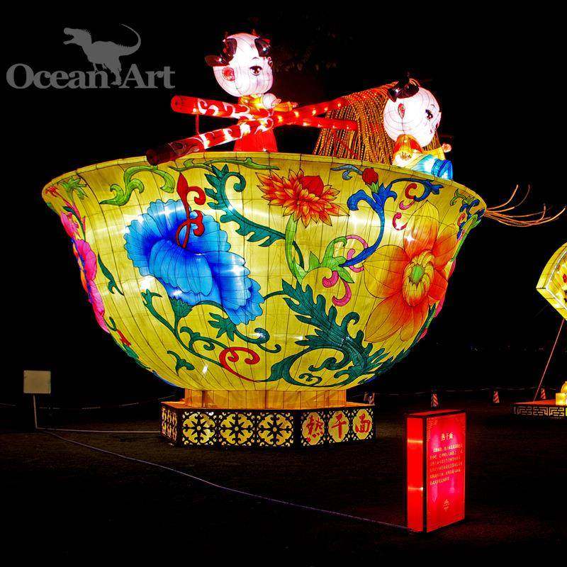 自贡彩灯春节大型户外展览节日灯会元宵宫灯制作灯光节制作,纺织面料/辅料/配套,纺织机械配件,淘宝优惠券,粉丝福利购,淘宝优惠卷