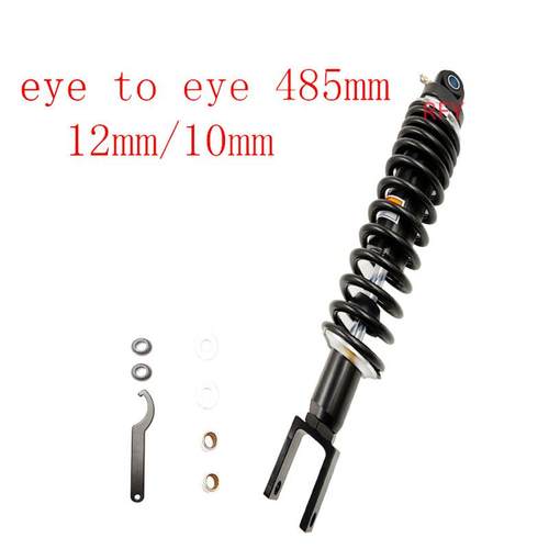 RFY485MM-10避震器改装适用于YFZ450悬挂ATV越野车