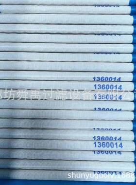 供应船舶滤芯1365425蜡烛滤芯柴油滤芯