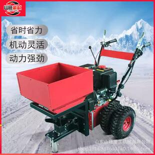 手推式融雪剂撒布机积雪路面铲雪化雪机市政道路撒盐机