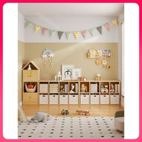 G3YN儿童实木书架置物架落地玩具收纳矮书柜子储物柜客厅格子柜绘