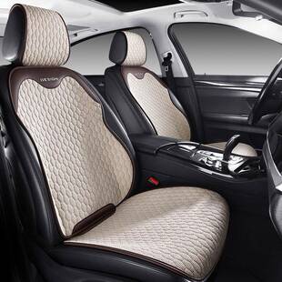 亚麻汽车坐垫四季通用座椅套高级感轻奢车载内饰透气简约座垫