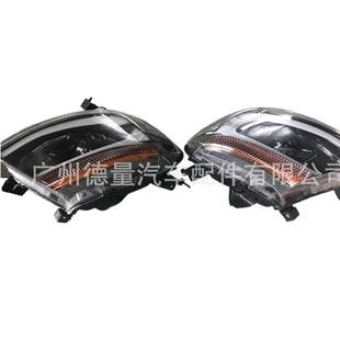适用福特ranger12-14T6前大灯改装配件带转向灯总成CarHeadlights