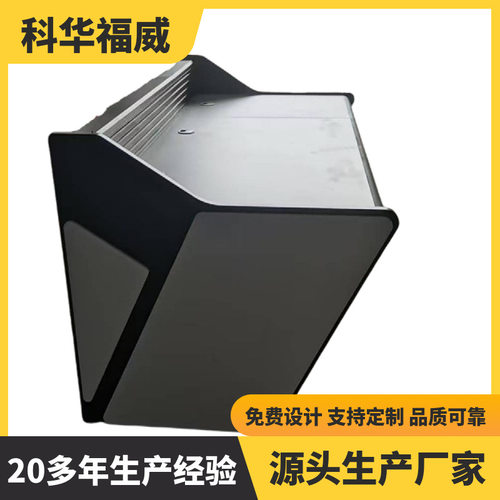监控操作台控制台调度台指挥中心操作台豪华操作台厂家供应展示台
