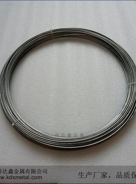 耐高温钼镧合金MLa纯钼3N5钼丝Mo1多种规格黑色面碱洗白钼线钼绳