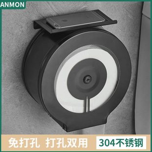 304不锈钢厕所大卷纸巾盒擦手公共卫生间酒店壁挂式大盘卷纸挂架