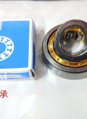 圆柱滚子轴承NJ313 NJ314 NJ315  NJ316  NJ317 NJ318 NJ319 EM