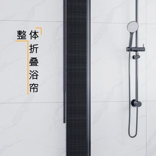 折叠浴帘卫生间专用隐形磁吸带磁条杆免打孔浴室帘子防水挂帘