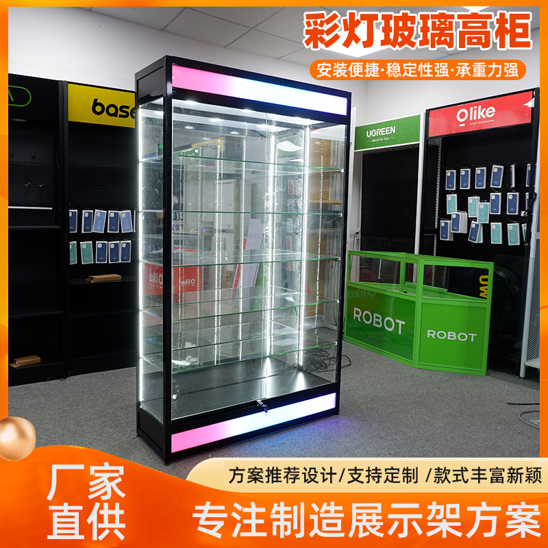 出口彩灯玻璃展示柜 带LED流水灯铝合金边框烟店展示柜多层玻璃柜