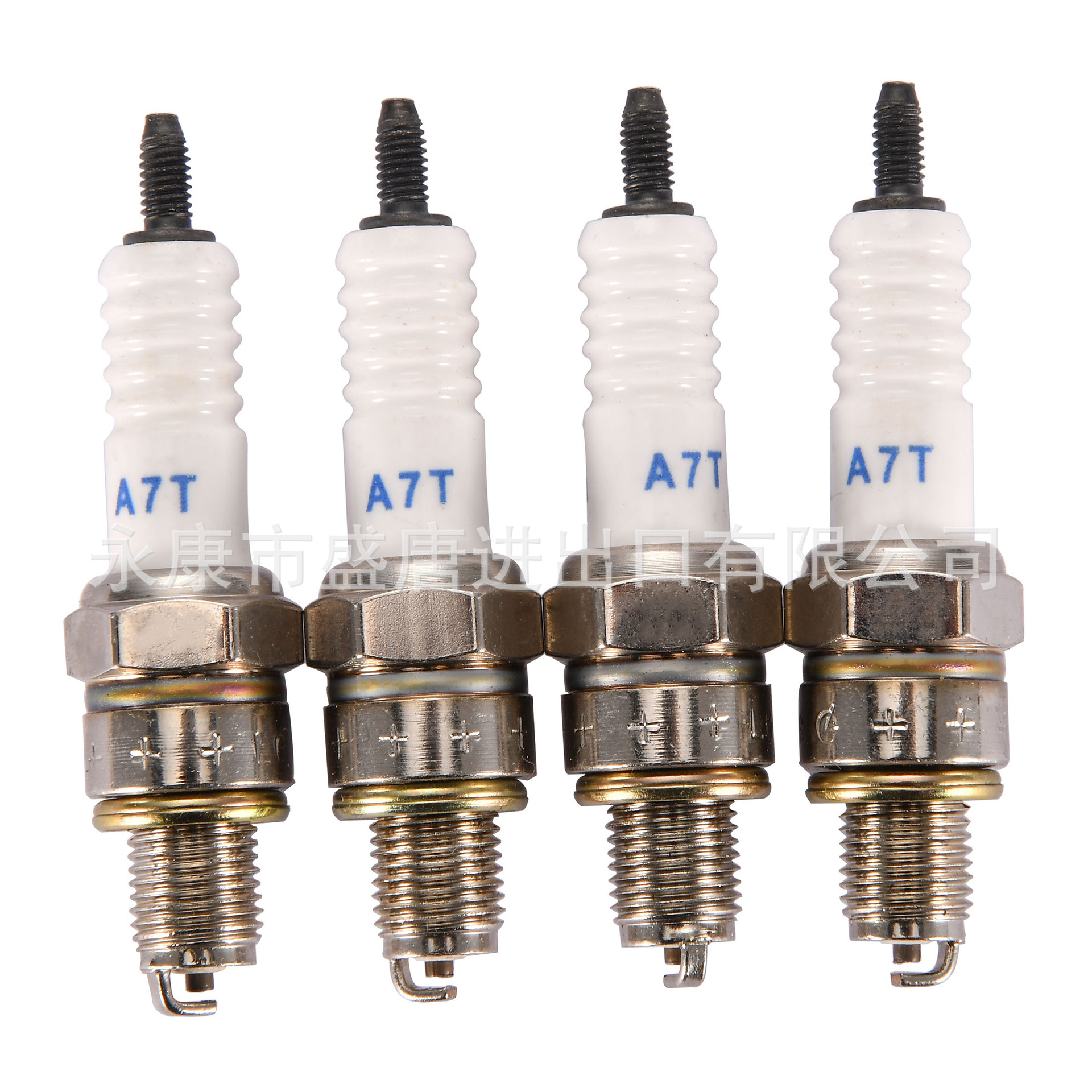 4个的A7TC火花塞更换110cc 125cc 140cc ATV 摩托车稳定耐用