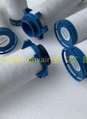 E715X1-GP1G-HT  Walker(沃克)干气密封滤芯合成气滤芯（互换件）