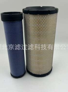 P783731空气滤芯发电机空气滤清器装载机挖掘机工程机械配件滤芯