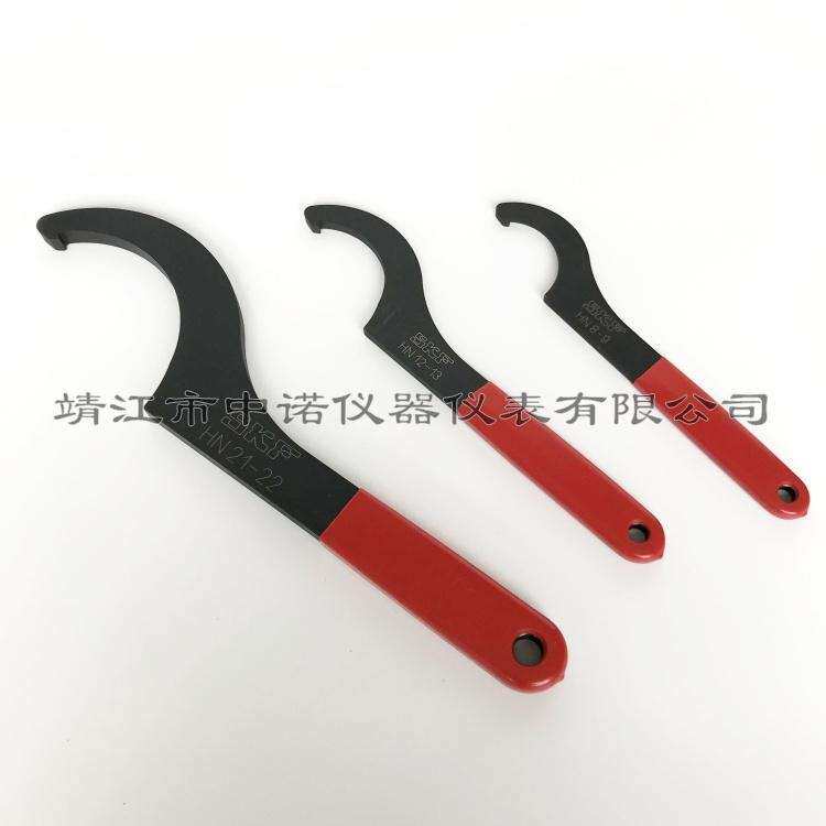 SKF钩形扳手HN0HN1HN2-3HN4拆卸扳手工具HN21-22 HN16 17 HN14 15