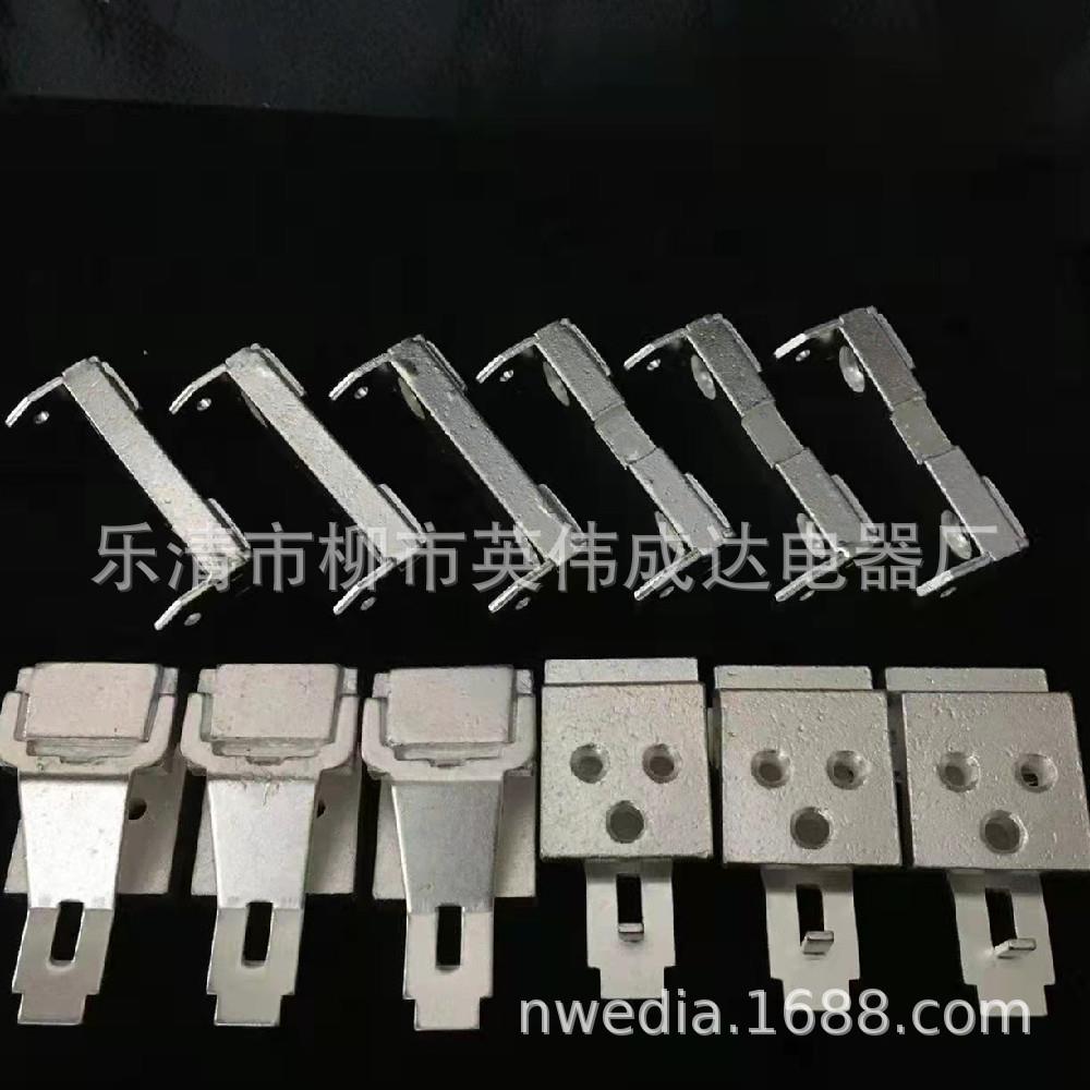 CJ40-800A交流接触器触点配件主触头CJ40-400A630A 1000A动静银点