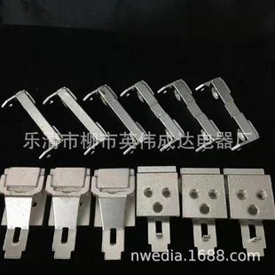 1000A动静银点 400A630A CJ40 800A交流接触器触点配件主触头CJ40