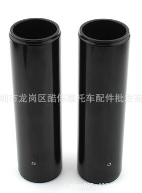 适用哈雷VRSC V-Rod前叉保护罩 2007-2011款前避震防尘护套改装件