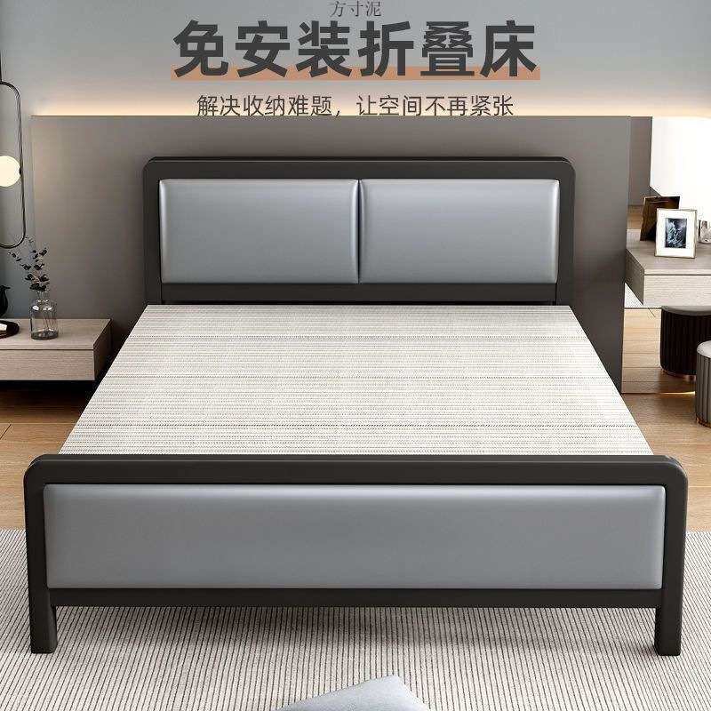 四折折叠床双人床家用简易木床铁床单人床出租屋板床午休床铁艺床