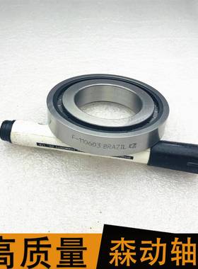 圆柱滚子轴承 F-110603非标轴承5039978汽车变速箱轴承