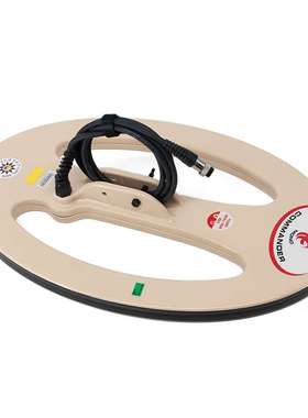 Goldseekers 金属探测GDX8000黄金探宝仪器12*18英寸探盘便携