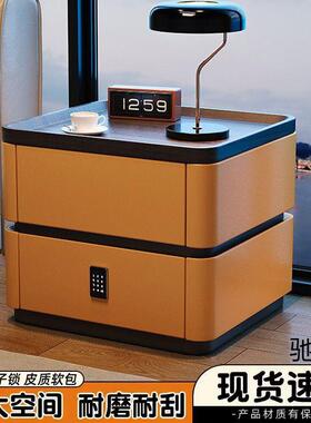 床头轻柜床带KMT锁现简约意式极简实木代收纳家用奢卧室边柜