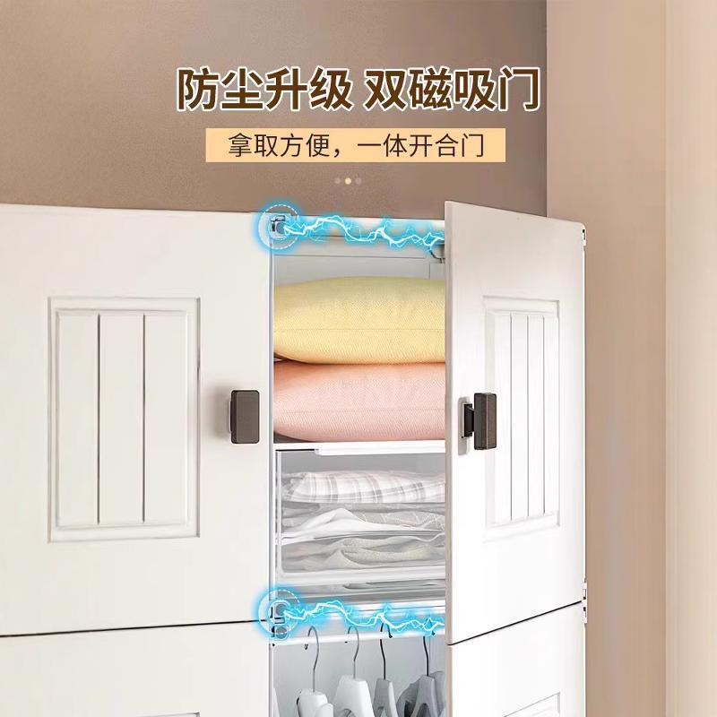简易衣租柜结实耐用款20EVM25出房家儿用卧室新塑料组装童收纳柜