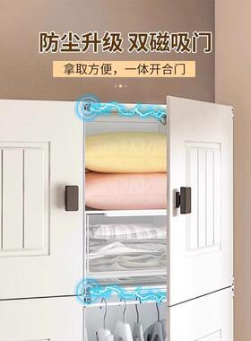 简易衣租柜结实耐用款20EVM25出房家儿用卧室新塑料组装童收纳柜
